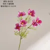 Flores Artificiais Transfronteiriças Qianxia Gesang para Decoração de Casa, Buquês de Casamento, Paredes de Flores de Rosa, Fabricante de Flores Artificiais, Estilo Ins