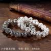 Mantra de Seis Sílabas Sutra del Corazón Rosario Budista Pulsera de Cuentas Hilo Aleación Vintage 108 Cuentas Chapado en Plata 999 Pulsera para Hombre, Estilo Chino