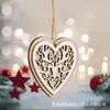 Colgante de Madera Láser Navideño Decoración de Árbol de Navidad Forma de Corazón Estrella Decoración del Hogar Colgante de Madera