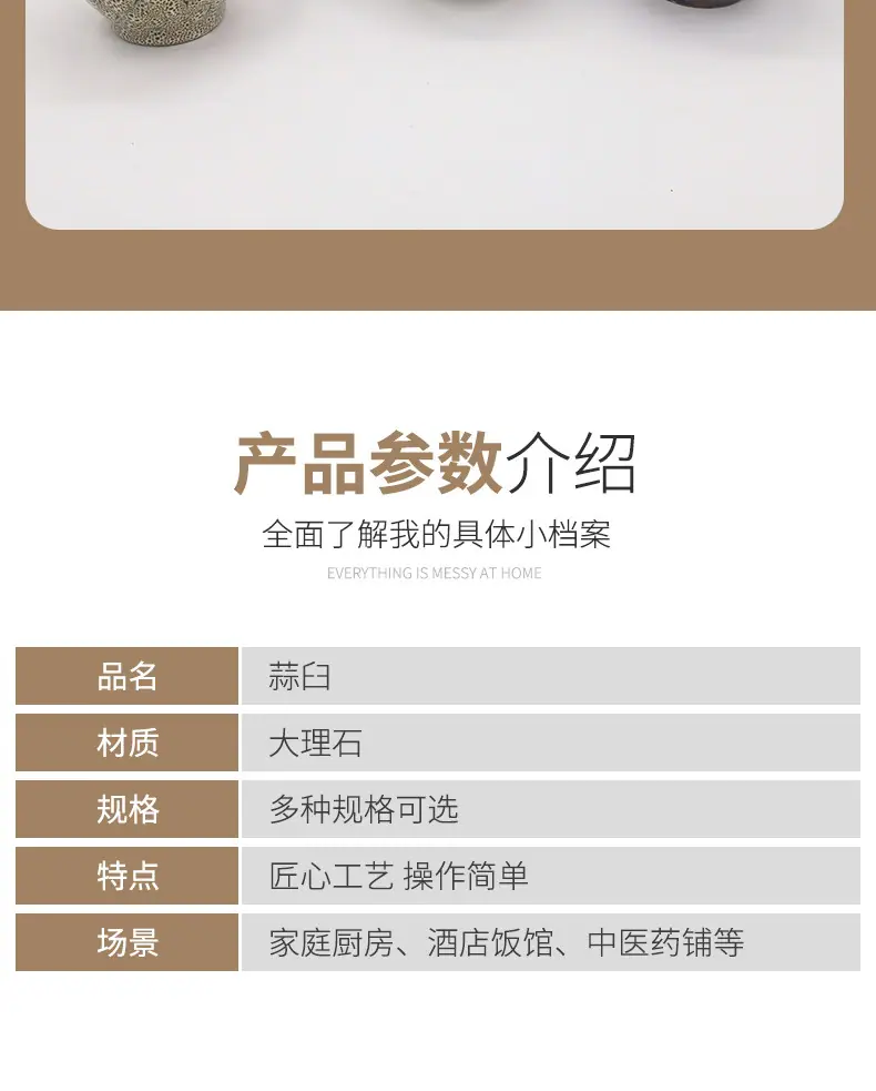 详情7_04.jpg