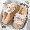 Pantuflas de Algodón con Lazo para Mujer 2026 Nuevo Otoño/Invierno Interiores Felpa Calientes Suela Gruesa Zapatos de Maternidad Pantuflas de Algodón