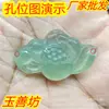 Pingente de Lótus de Jade Natural, Enfeite Pendente de Jade, Pingente de Lótus de Jade, Colar de Jade, Corrente para Suéter, Colar de Jade, Venda por Atacado do Fabricante