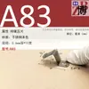 Boquilla de pulverización abrazadera lámina de resorte pintura en polvo accesorio colgante plantilla lámina de resorte ventana de pantalla pieza de tira de presión aleación de aluminio hebilla de fijación de ventana acero inoxidable