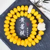 Pulseras Amarillas Populares de Bodhi al por Mayor Joyería Despertar del León Pulseras para Mujeres, Estilo Chino Estilo Zen, Accesorios para Hombres, Venta Directa de Fábrica