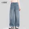 Calça Jeans Menina Little Fitter 2026 Outono Nova Estilosa Calça Reta para Crianças Maiores e Adolescentes Calça Infantil da Moda