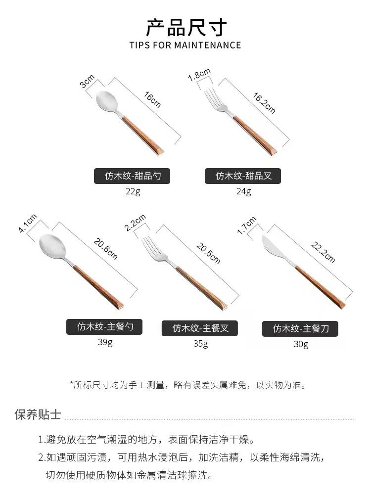 详情2.jpg