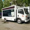 Sinotruk Howo Vehículo Publicitario Móvil Vehículo de Promoción Publicitaria Vehículo para Charlas de Seguridad contra Incendios Fabricante Suministro Directo Entrega a Domicilio