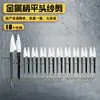 Tijeras Pequeñas de Resorte de Cerámica para Cortar Hilos de Ropa, Tijeras en Forma de U para Bordado Punto de Cruz, Uso Industrial de Aislamiento