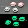 Adequado para Playstation Portal Handle Rocker Cap Psp Streaming Handheld Rocker Protective Cover Key Cap