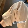 Pantalones de Chenilla de Pierna Ancha para Mujer Primavera y Otoño Pantalones Finos de Pana Sueltos Versátiles Forro Polar Largo hasta el Piso Casuales Rectos