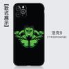 Capa para celular Marvel Gigante Verde Hulk aplicável iPhone12 Apple 13/14 capa macia de silicone 11 criativa resistente a quedas