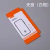 Caixa de embalagem para capa de celular, Caixa colorida para capa de celular Apple e Samsung, Embalagem para capa de couro, Embalagem em caixa de papel para capa de celular de alta qualidade