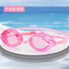 Gafas de Natación de Competición para Adultos Entrenamiento Profesional Alta Definición Impermeables Anti-Vaho Gafas de Natación Unisex Silicona Montura Pequeña