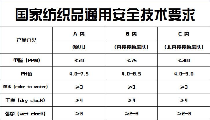 微信图片_20170812122107