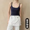 Camiseta sin mangas de tiras cruzadas en la espalda con diseño de mariposa para mujer, Ropa exterior sin mangas con copas en el pecho, Camiseta básica sexy