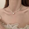 Nubes de Fritillaria de Agua Dulce Elegante Temperamento Concha Perla de Agua Dulce Collar Cadena de Cuello de Moda Simple Pulsera suit