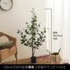 Planta de árvore artificial grande bananeira de viajante bonsai decoração de casa interna ornamento ave-do-paraíso árvore falsa planta verde planta em vaso