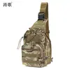 Mochila Tática Personalizada Esportes ao Ar Livre Combate Bolsa de Peito Ombro Único Transversal Bolsa de Ciclismo Bolsa Multifuncional ao Ar Livre para Pesca