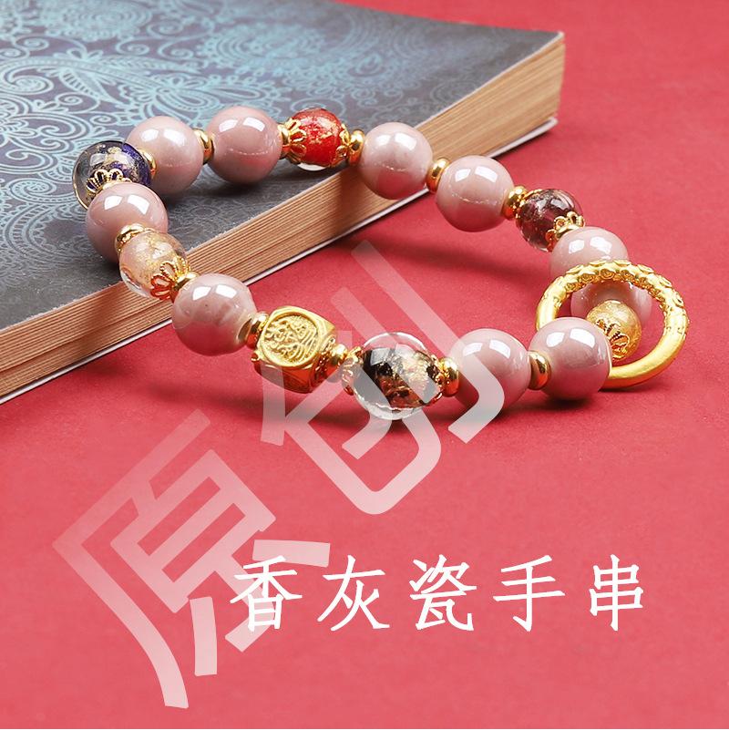 详情页_01