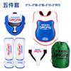 Sanda de Crianças Protege Luta Conjunto Completo de Muay Thai Treinamento de Luta Boxe Pernas Capacete Peito Virilha Yin Homens e Mulheres Taekwondo