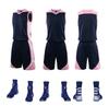 Conjunto de Uniforme de Basquete Atacado Masculino Roupa Esportiva Vila Ba Camisa Tamanho Grande Uniforme de Time Adulto Crianças Novo Uniforme de Treino Verão