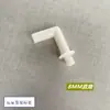 Estantería de Supermercado Tabla de Madera Tubo de Acero Inoxidable Barandilla Cerramiento Instalación Directa Sin Tornillos Conector Ferretería Accesorios