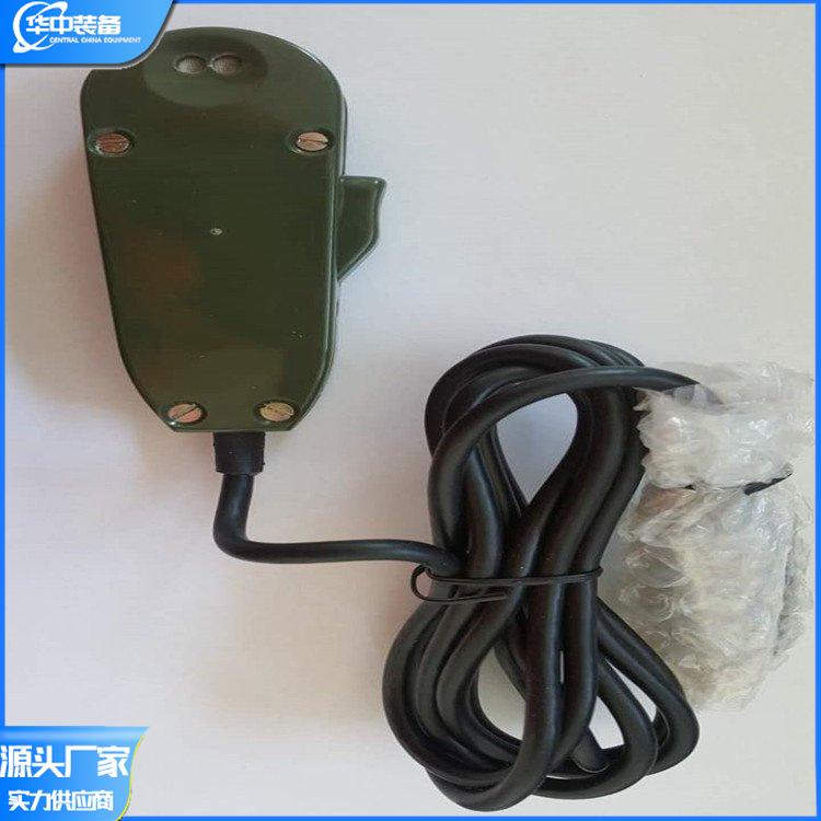 KTW179防爆对讲机05