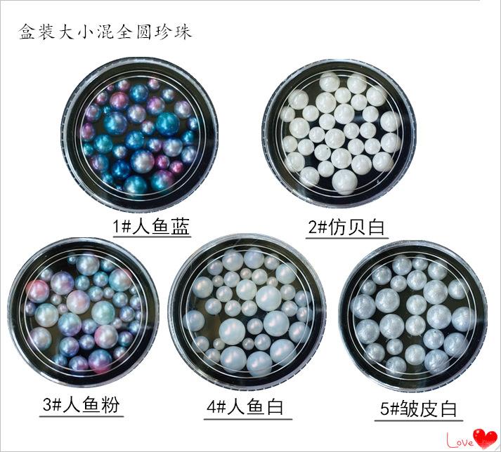 微信图片_20190507132253_副本