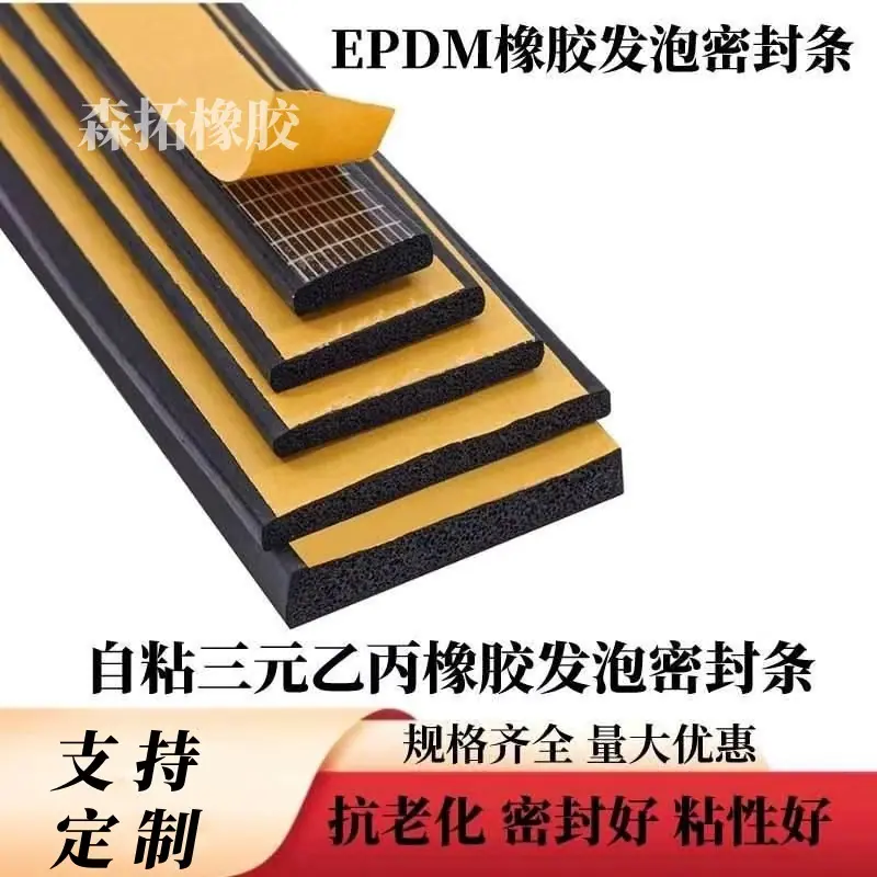 微信图片_20241230201905_副本