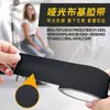 Cinta absorbente de luz para fondo de escenario de equipo fotográfico de Amazon, cinta negra no reflectante a base de tela, cinta mate a base de tela