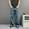 Jeans Masculino Lake Green Retro Streetwear Ajustado de Perna Reta Emagrecedor Levemente Flare para Trabalho Versátil Calça Longa