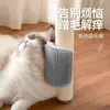 Herramienta para Rascar y Asear Gatos para Esquinas de Pared, Rascador para Gatos con Automasaje y Eliminación de Pelo, Dispositivo Rascador Montado en Pared, Juguete Grande para Gatos