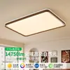 Luminária de Teto Usada, Luminária de Sala de Estar em Madeira de Nogueira, Luminária de Proteção para os Olhos de Espectro Completo para Estudo, Sala de Jantar, Quarto, Luminárias Inteligentes para Toda a Casa
