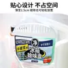 Desodorante para Refrigerador Popular de Dos Colores Cuidadosamente Seleccionado Absorbedor de Olores de Refrigerador Desodorante para Refrigerador 120g Purificador de Olores de Refrigerador Refrigerador