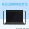 Aquário de Vidro com Fundo Preto para Sala de Estar, Tanque Pequeno Doméstico de Vidro Preto Ultra Transparente, Aquário de Mesa para Criar Peixes, Tanque Ecológico