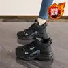 Zapatos de Invierno para Mujer con Forro de Felpa, Zapatos Tipo Dad de Caña Alta, Versátiles de Estilo Coreano, Tenis Calientes de Algodón de Suela Gruesa para Mujer