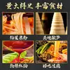 360gMacarrão de Arroz com Caracol Picante e Fedorento Autêntico Liuzhou Famoso na Internet Saco com Quantidade Extra Macarrão de Arroz com Caracol Caixa Fechada Preço de Atacado