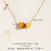 Collar de Cuentas de Transferencia Piedra Ojo de Tigre Oro Arena Mismo Estilo Tienda de Oro Puzuo Cadena para Clavícula Cadena de Suéter Otoño e Invierno Estilo Maillard para Novia