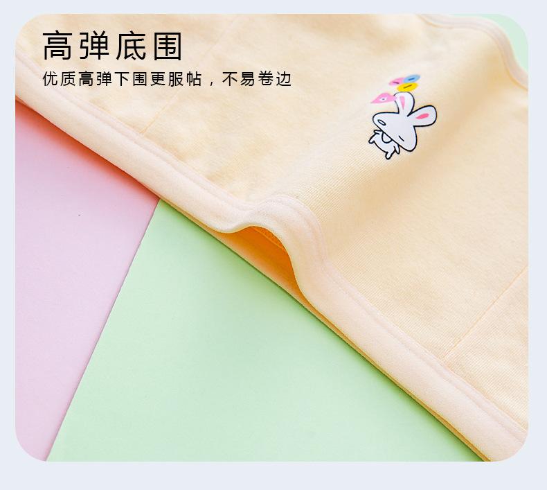 详情页 (14).jpg