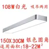 Insertar luz led tira de led Luz de ingeniería Oficina Madera personalidad industrial aluminio angular luz de oficina techo
