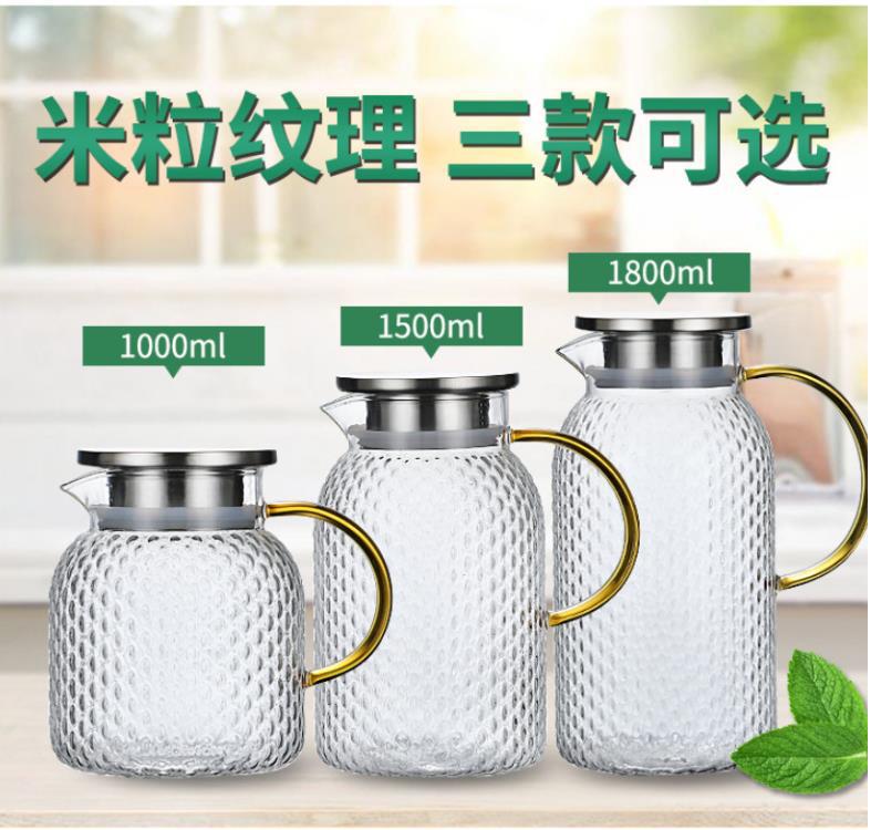 360截图20210222143755465