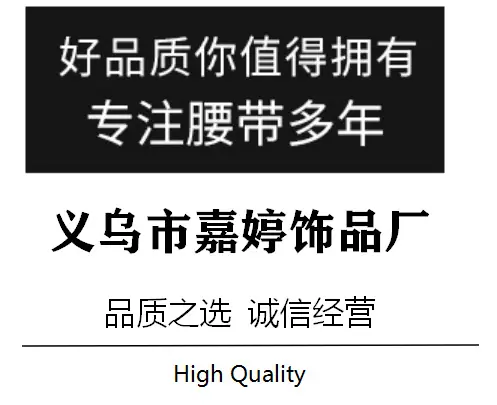 店名