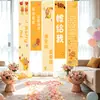 Propuesta de decoración interior con adornos en forma de estrella, tapiz colgante, ambiente de habitación romántico, pancarta de alta gama, escena de confesión