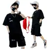 Ropa para Niños Conjunto de Ropa de Verano para Niños 2026 Nuevo Estilo Deportivo de Verano para Niños Mayores, Delgado y Fresco Diseño de Moda