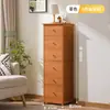Gabinete de Almacenamiento Tipo Cajón para Sala de Estar del Hogar, Cómoda, Gabinete de Almacenamiento para Espacios Pequeños en el Dormitorio, Gabinete de Almacenamiento de Bambú de Varias Capas para Mesita de Noche