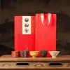 Tazas de Té de Arcilla Púrpura de Cinco Hornos Famosos con Diseño de Clavos Incrustados, Juego de Té Taza de Maestro Caja de Regalo, Souvenirs de Alta Gama, Regalos para Conferencias, Regalos