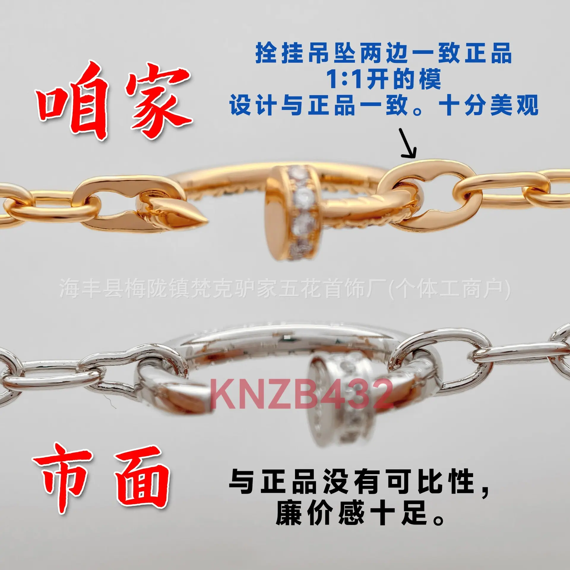 微信图片_20251216024405_1141_34