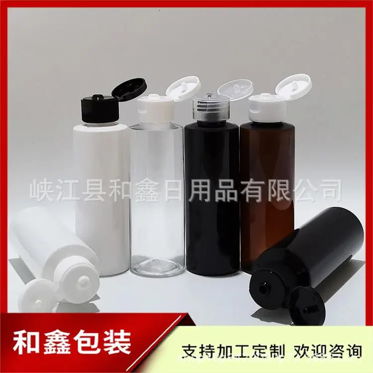 100ml平肩+翻盖 (5).jpg
