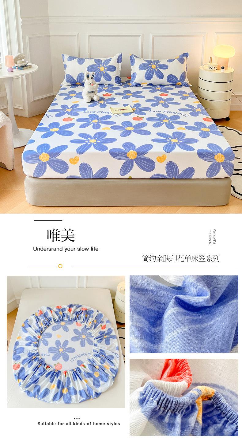 唯美.jpg