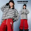 Conjunto de actuación de street dance para niños, unisex, estilo hip-hop, conjunto de manga larga a rayas, corte holgado, casual y a la moda